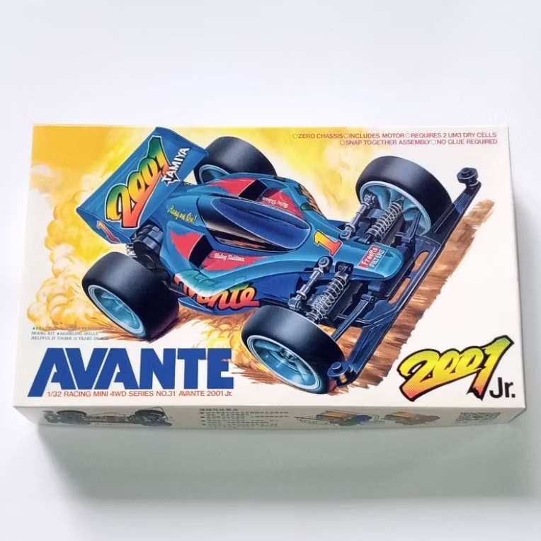 Mini 4WD Merk  Ruize : Avante 2001 Jr.