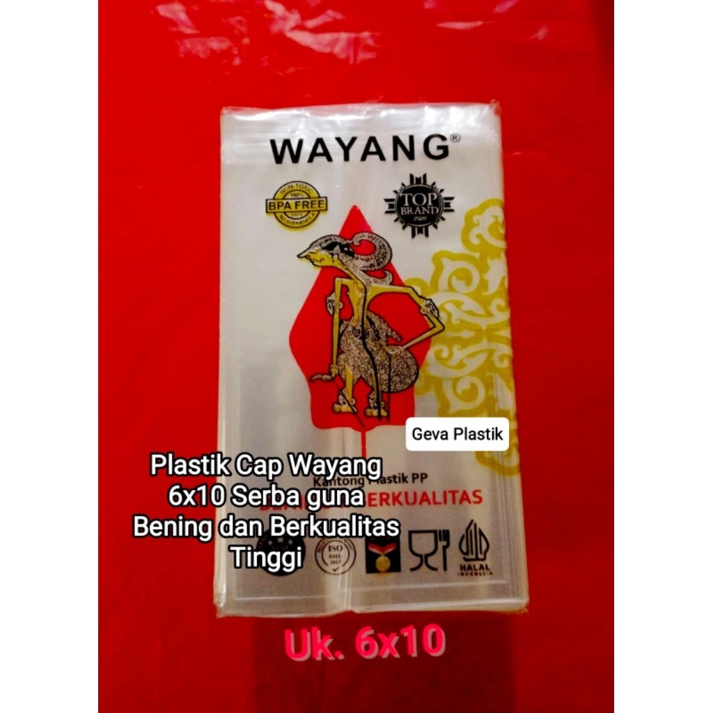 ( 1 bks) Plastik Cap Wayang 6x10 Bening Berkualitas Tinggi Plastik Wayang 6x10 Plastik Bening Cap Wa