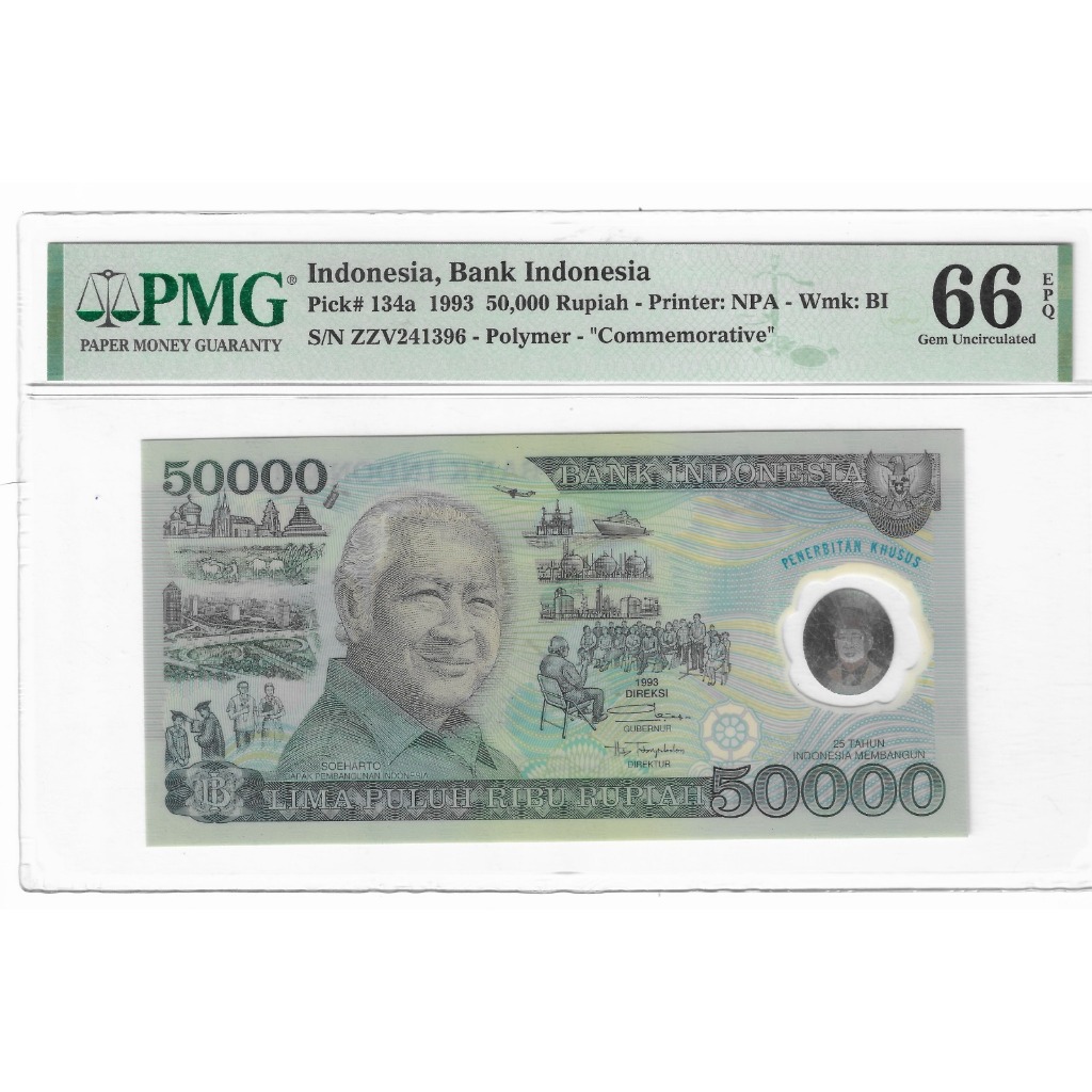 Uang Kuno Soeharto Polimer 50.000 Rupiah Plastik Original Murah PMG