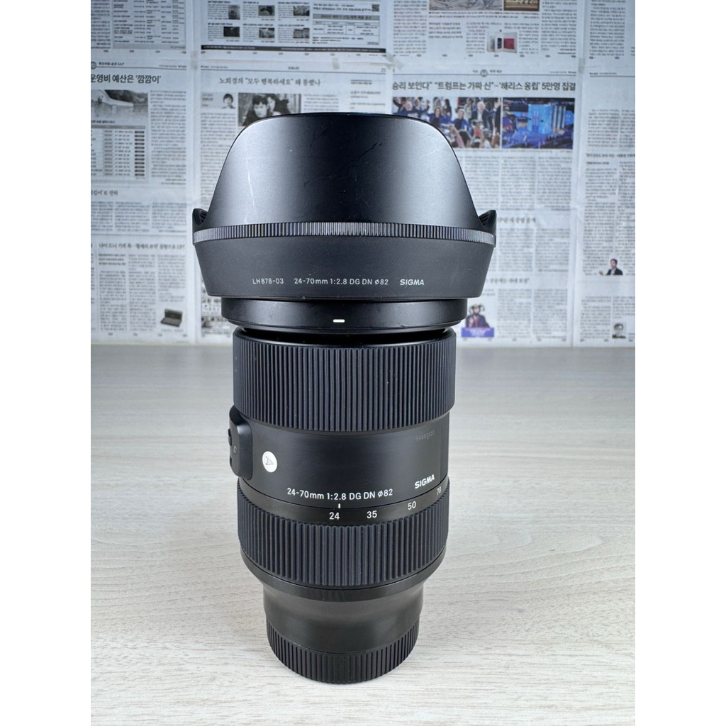 Sigma 24-70mm F2.8 DG DN For sony