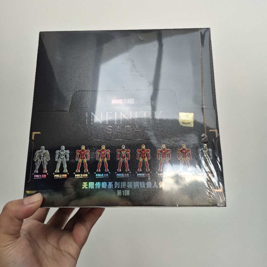 Fondjoy blindbox Ironman