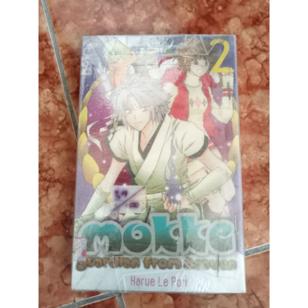 Komik Mokke set vol 1-2