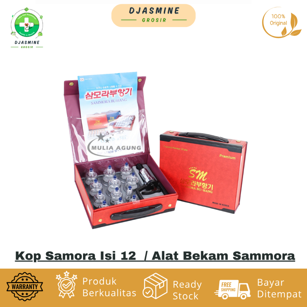 Kop Samora Isi 12  / Alat Bekam Sammora / Kop Samora Bekam