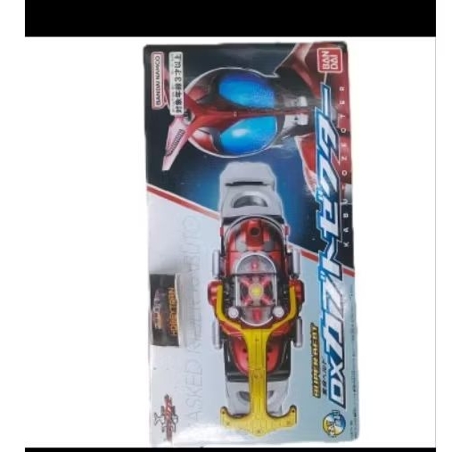 SUPER BEST DX KABUTO ZECTER FIGURE