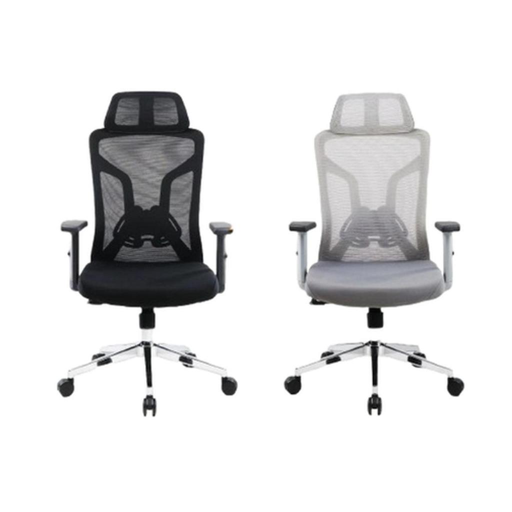 Rexus Ergonomic Office Chair Kursi Kantor NC-4 / NC4