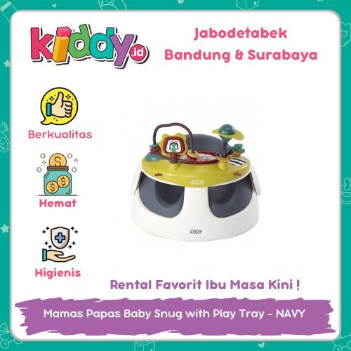 SEWA DI KIDDY.ID - Mamas Papas Baby Snug with Play Tray - NAVY