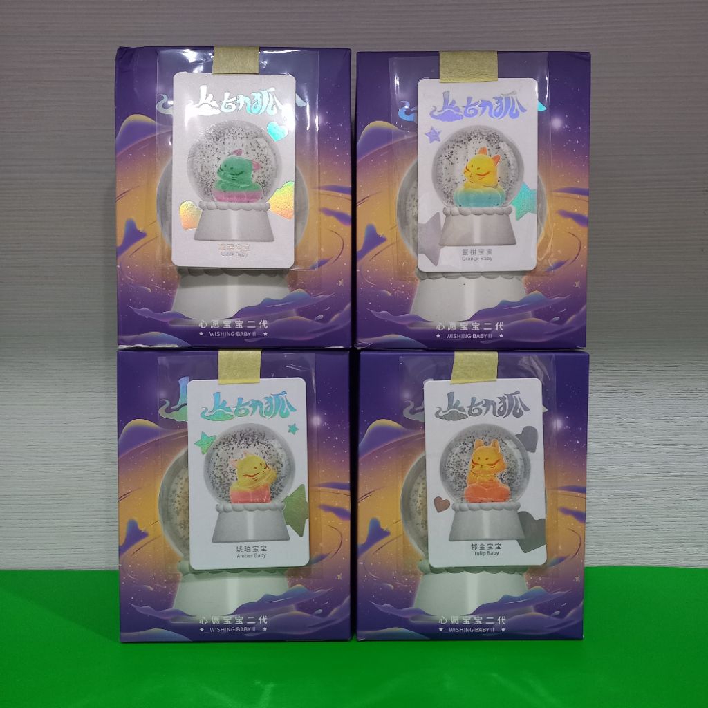 Ancient Nine Tailed Fox - The Ancient Nine Tailed Fox Wishing Baby II Figure