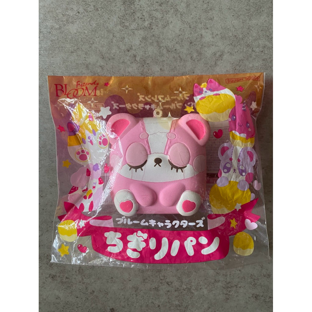 IBLOOM CHIGIRI SQUISHY SALES HARAJUKU BEAR PINK LIMITED SALES