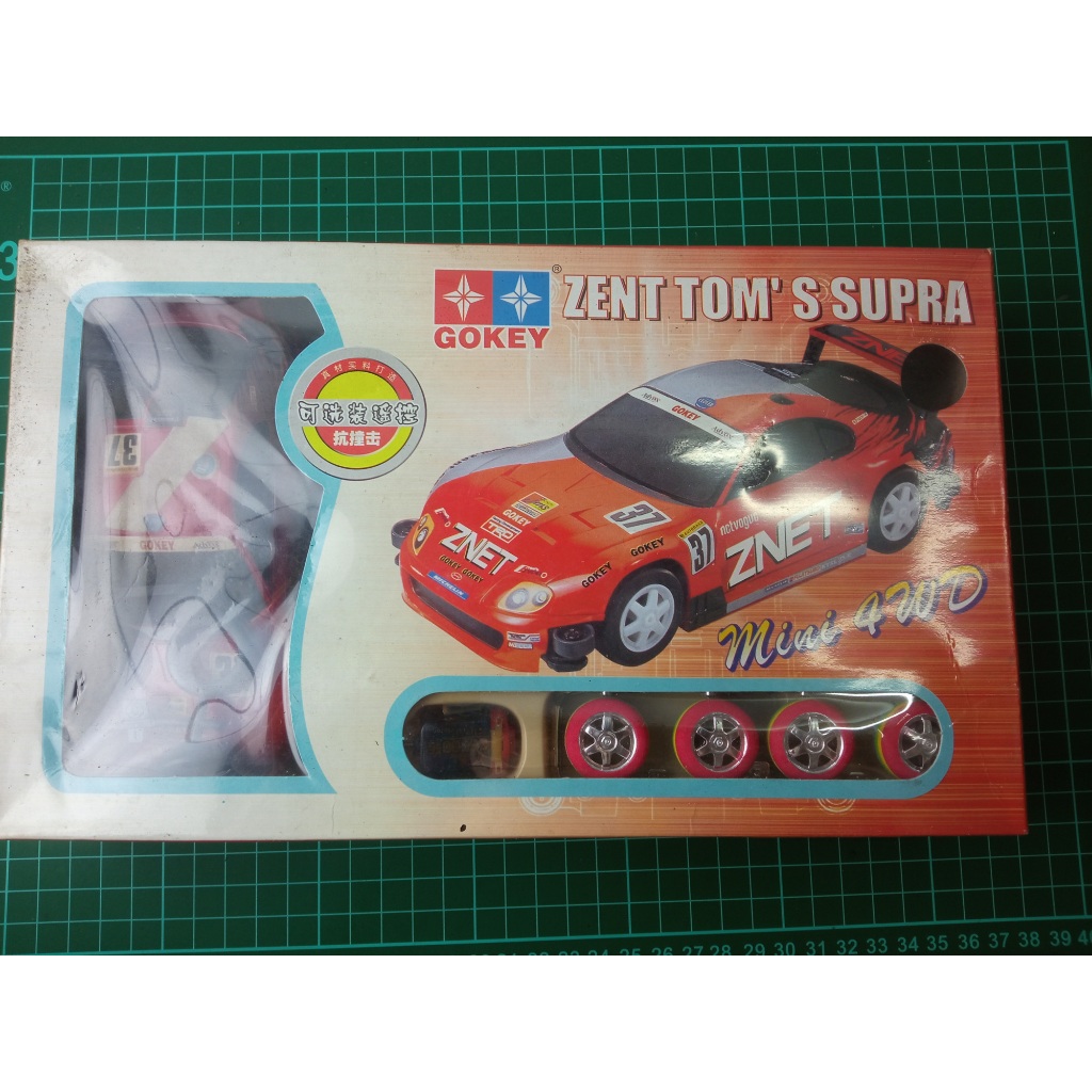 Mini 4wd Gokey TR1 Zent Toms Supra