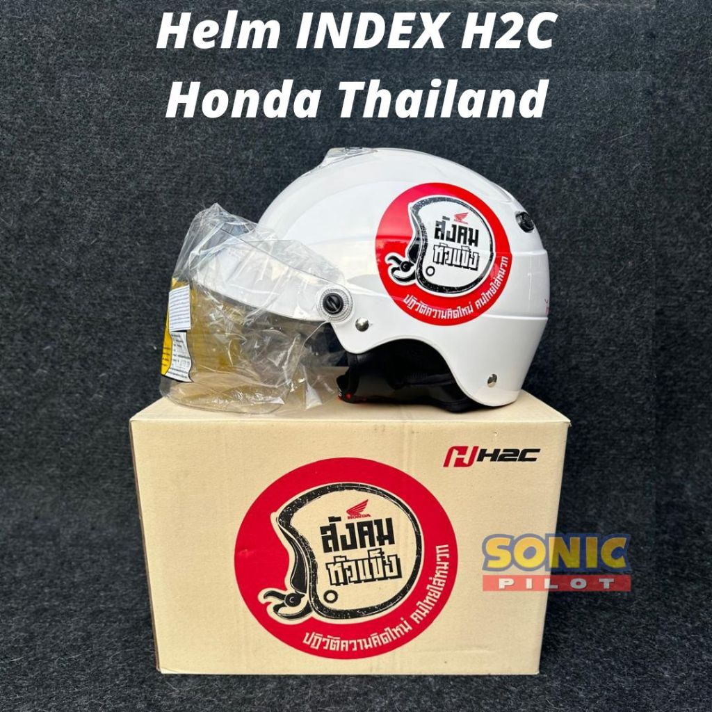 Helm INDEX H2C Honda Thailand