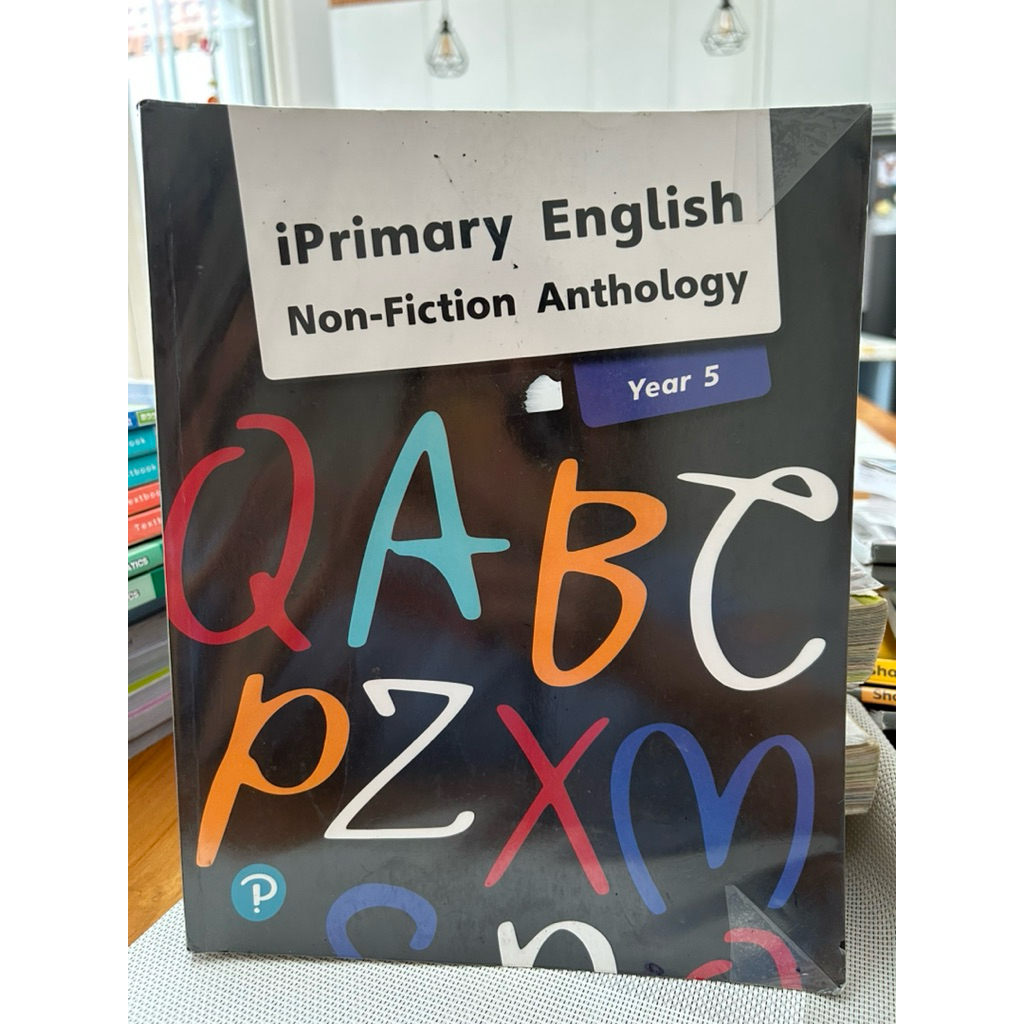 iPrimary English Non Fiction Anthology