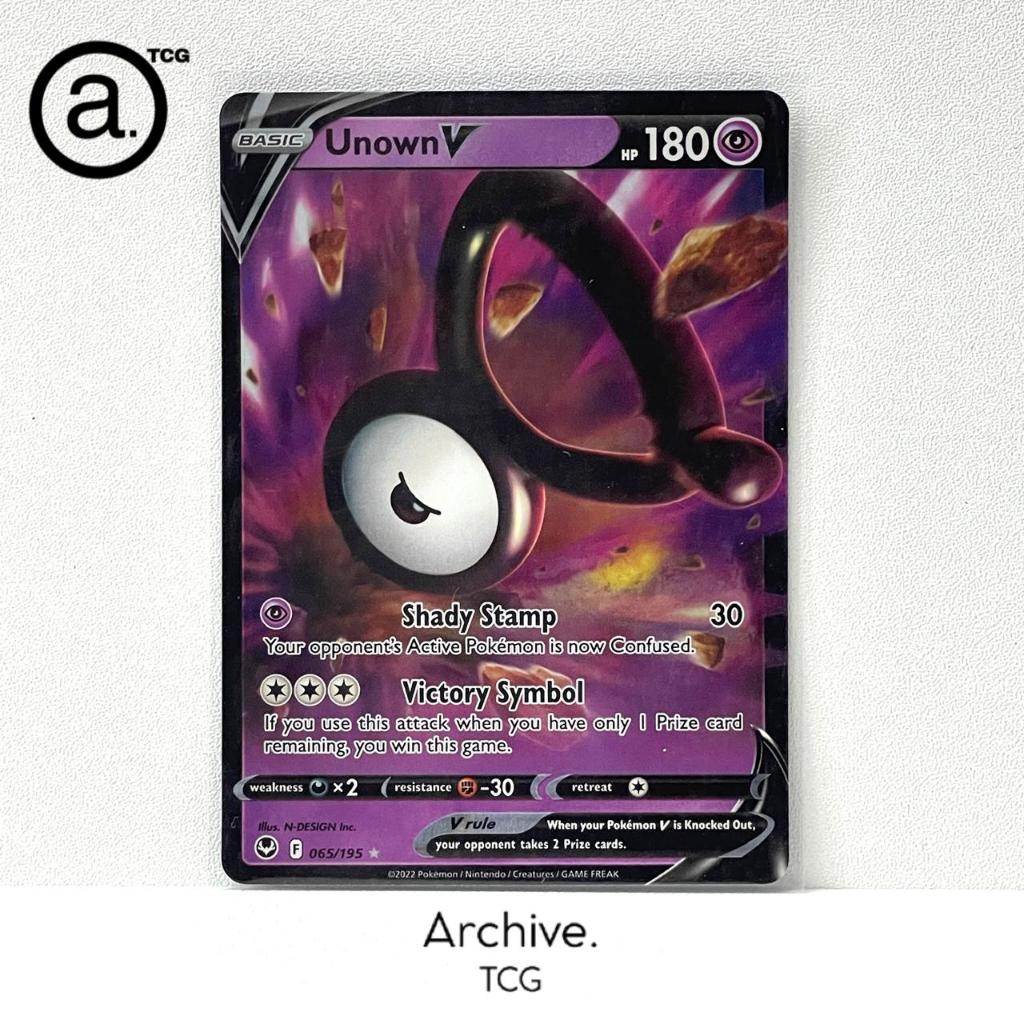Unown V (065/195) Pokemon English ~ Silver Tempest (SIT)