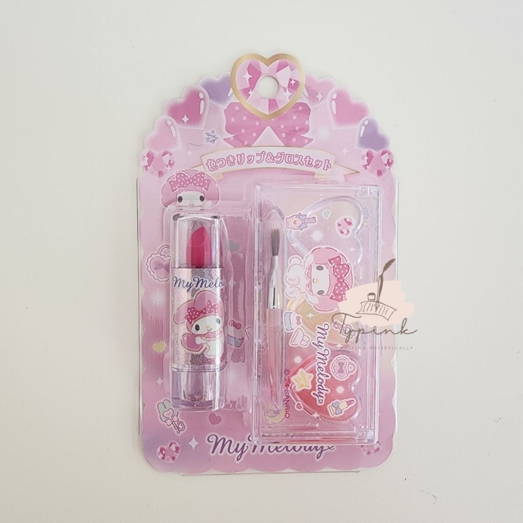 MY MELODY LIP GLOSS SET WITH BRUSH LIP STICK LIP PALLETES FOR KID CHILDREN MAKE UP LIPGLOSS ANAK2 SA
