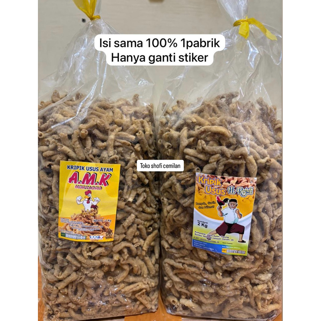 Kripik Usus AMK ex H. Rojali 1 Kg (Kripsus)