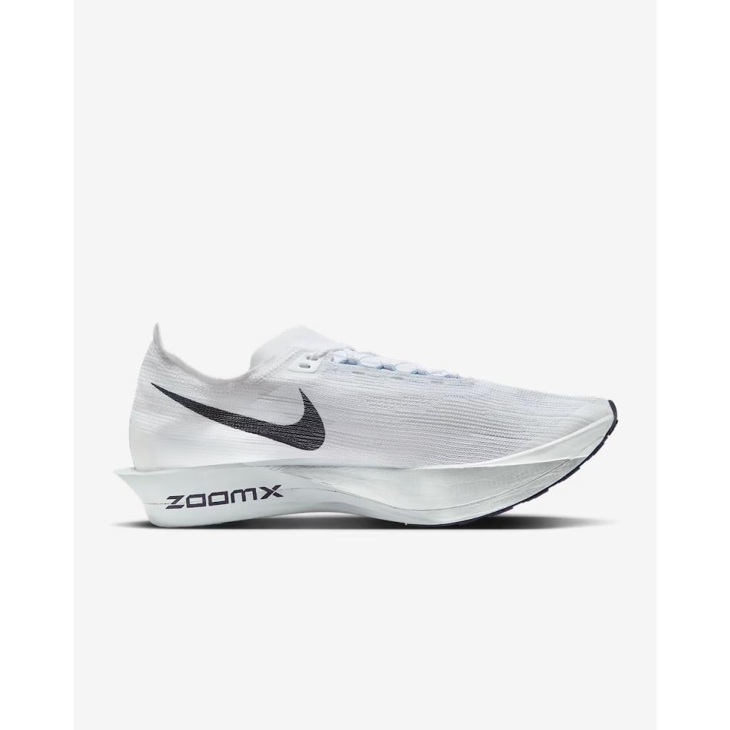 Sepatu Lari Pria Nike Streakfly 2 White - HF6416-100