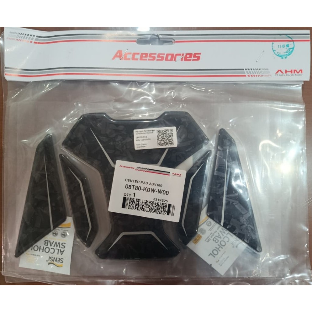 Center Pad ADV 160