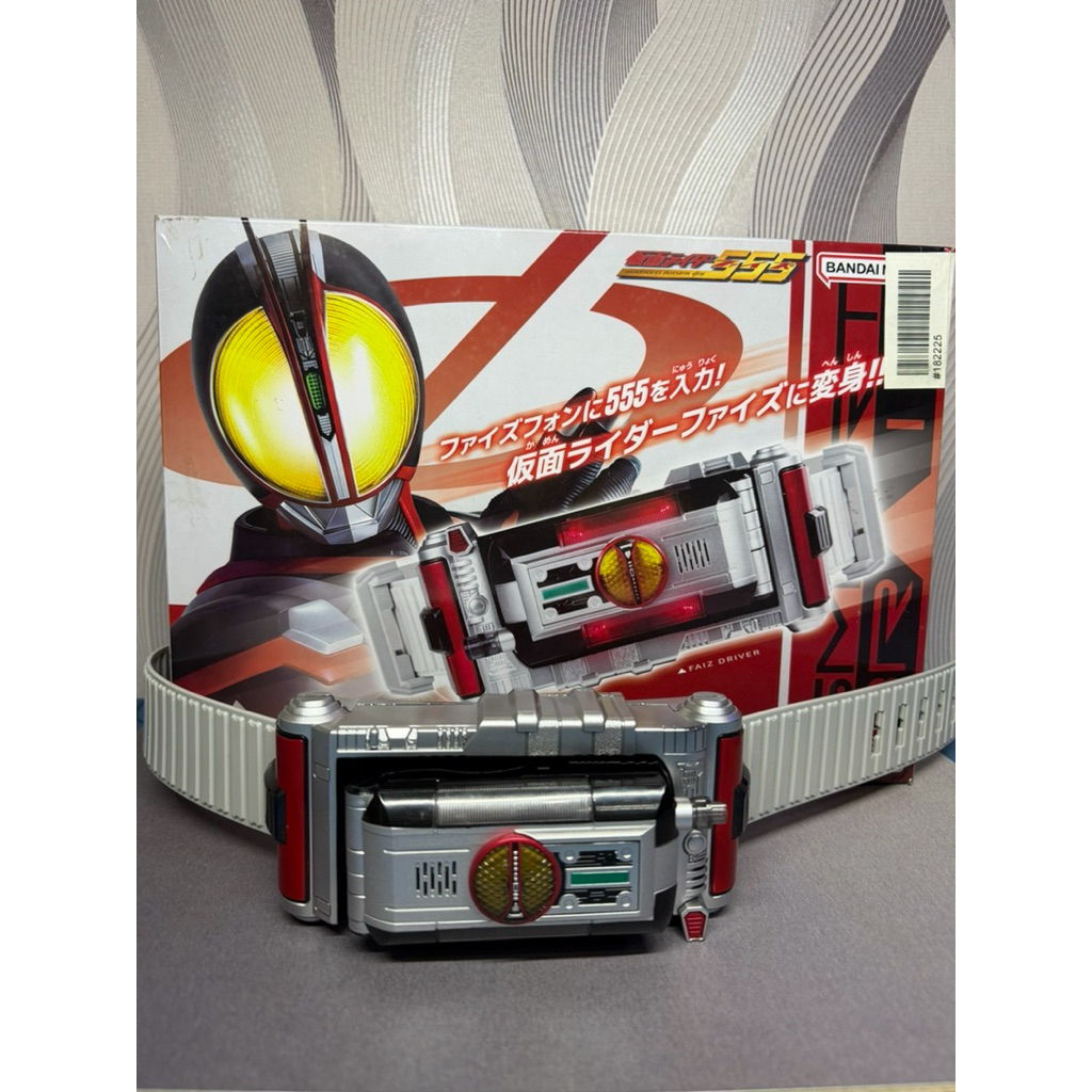 DX Super Best Belt Kamen Rider Faiz - Ori Bandai