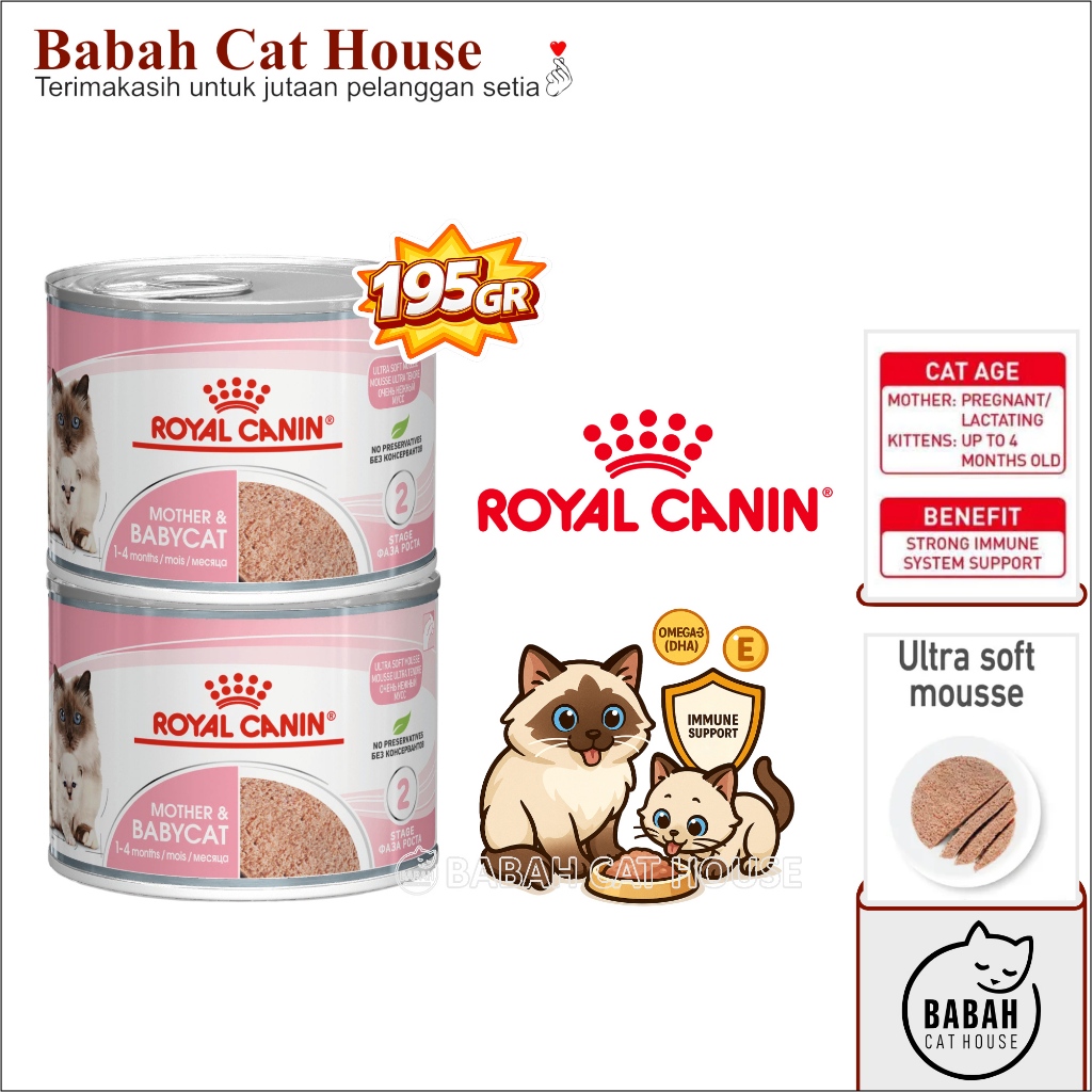 KALENG 195gr ROYAL CANIN MOTHER AND BABY CAT Wet Food Rc Kitten Pouch Makanan Kucing Basah Untuk Ind