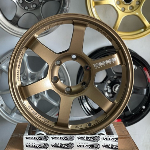Rep. Volk Rays TE37 Ring 18