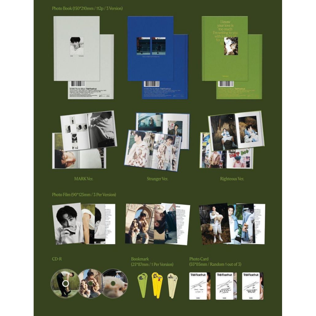 album the first fruit mark SEALED PO
