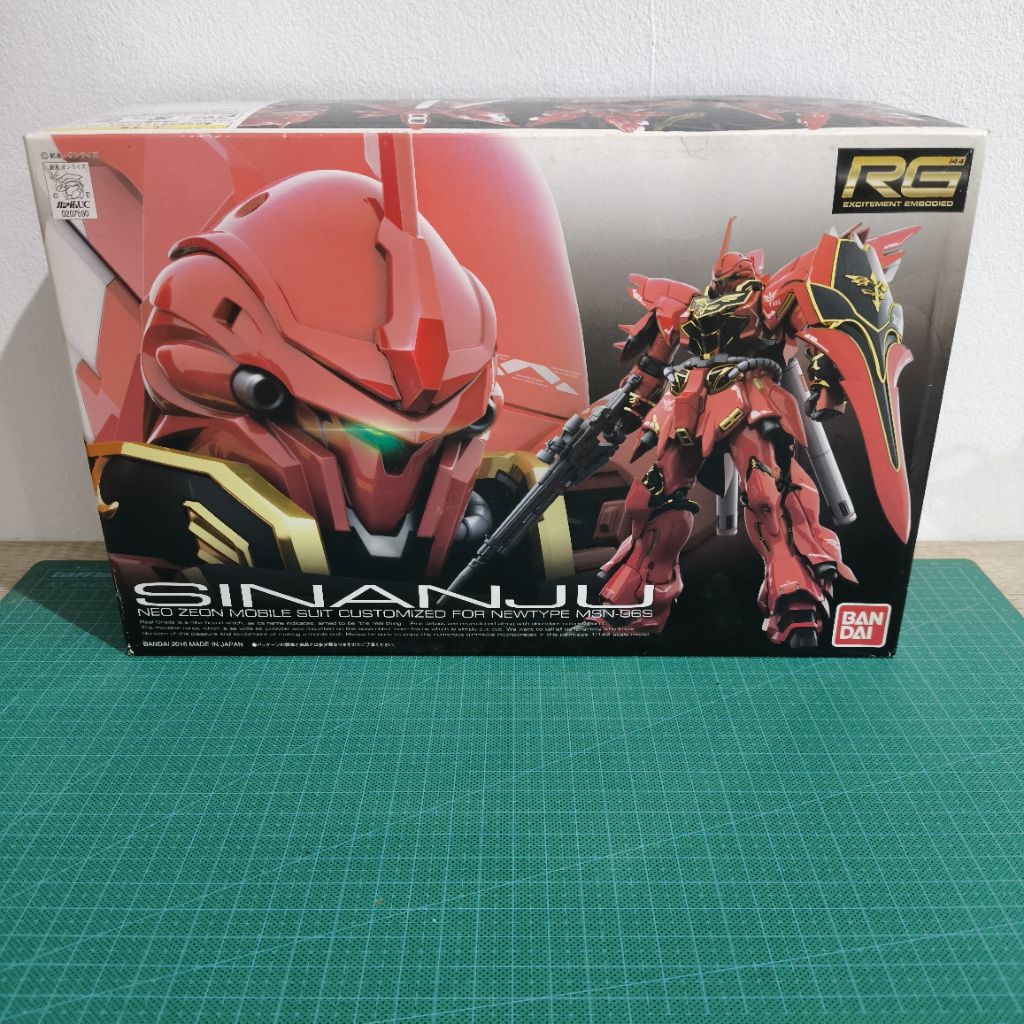 RG 1/144 Sinanju