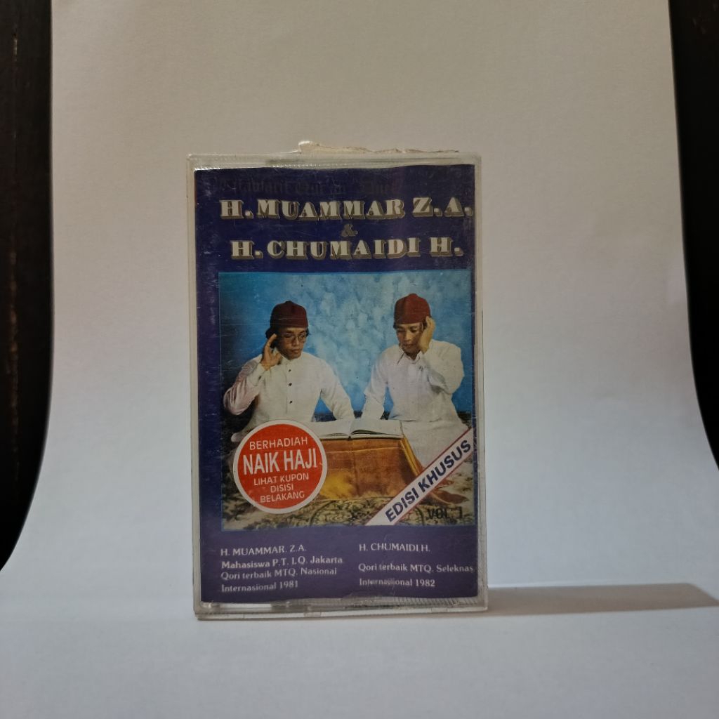 Kaset Pita Tilawatil Quran Muammar ZA Edisi Khusus