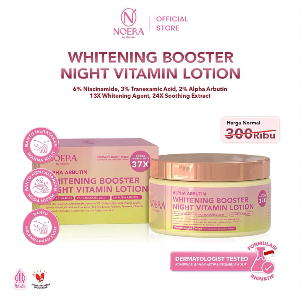 [100% ORI] HB Dosting Noera Whitening Booster