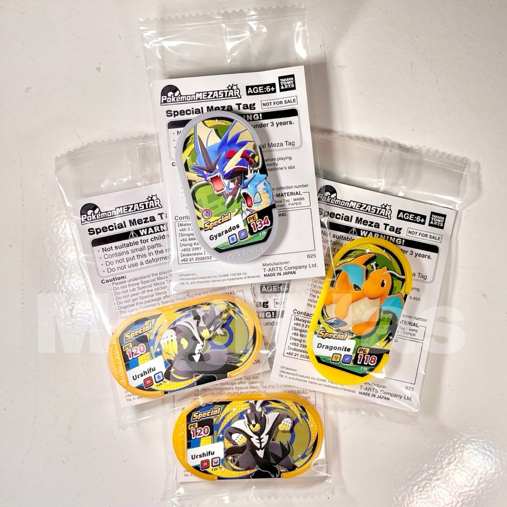 [READY] Pokemon Mezastar Mezatag Special Event Urshifu Gold| Limited - Urshifu Water Gold - Urshifu 