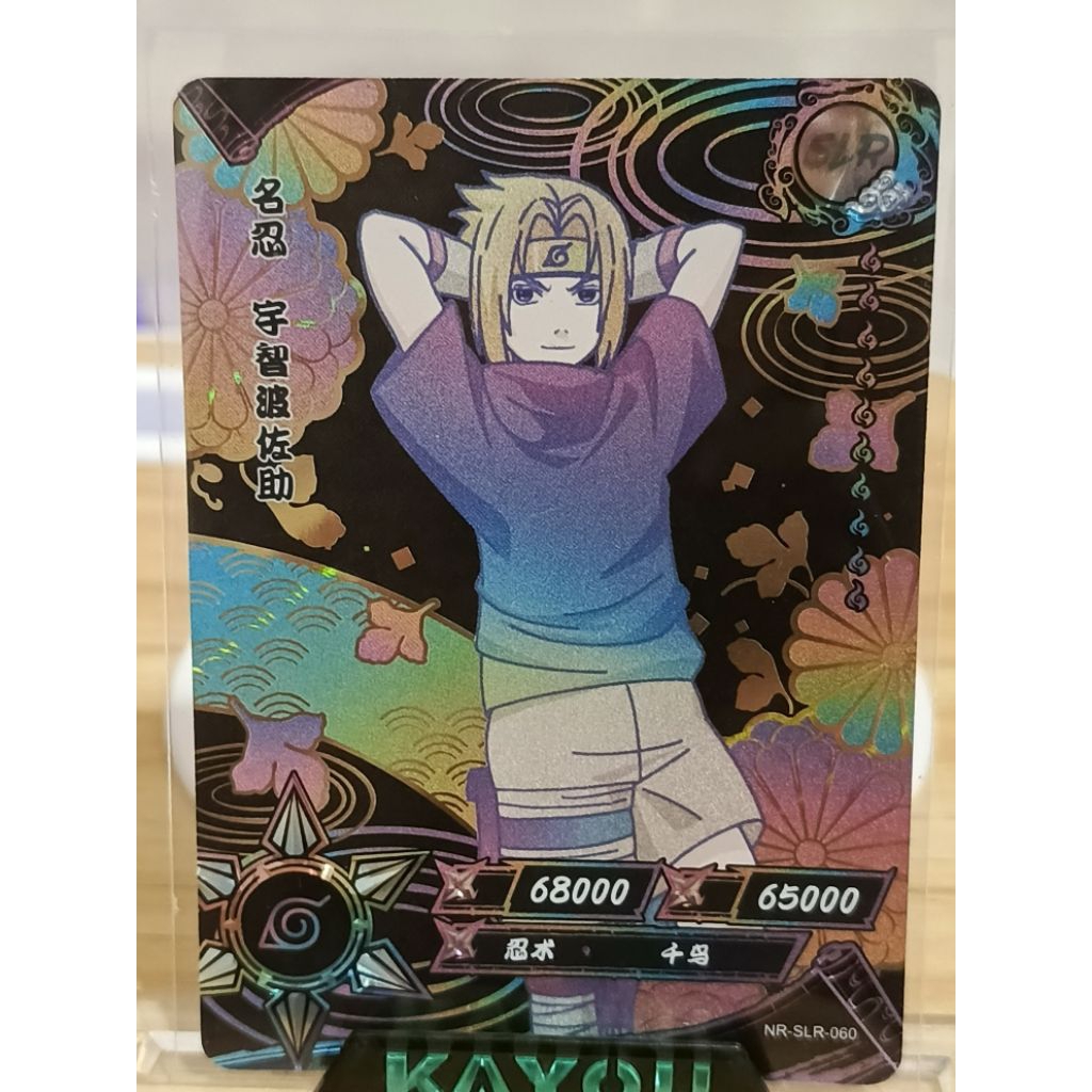 kartu naruto kayou SLR sasuke 060