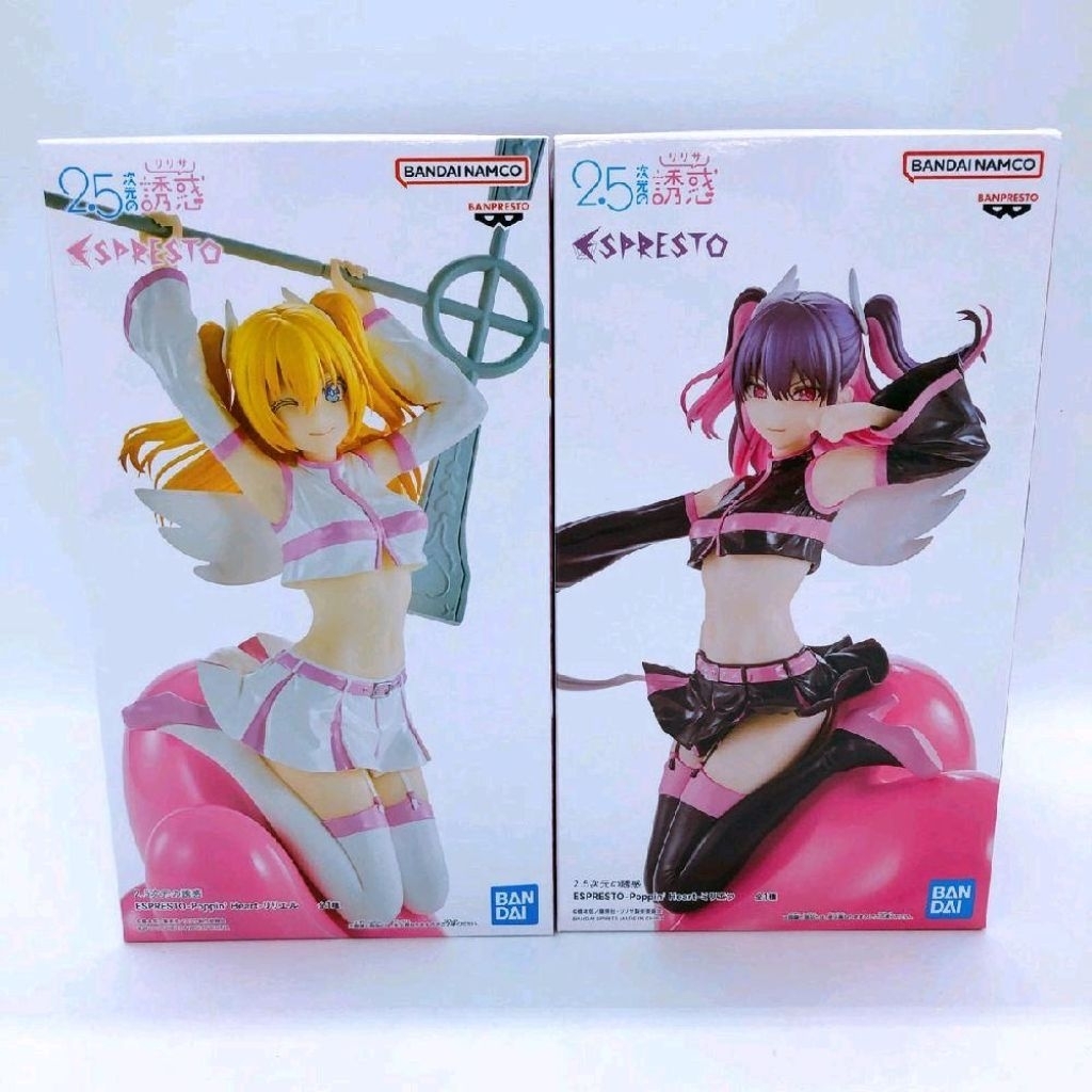 Banpresto Espresto 2.5 Dimensional Seduction ESPRESTO Poppin Heart Liliel & Miriella Figure