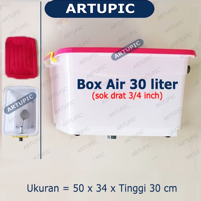 Box Air 30 Liter Regulator Penampung Torent Penurun Tekanan Air Untuk Nipple Artupic
