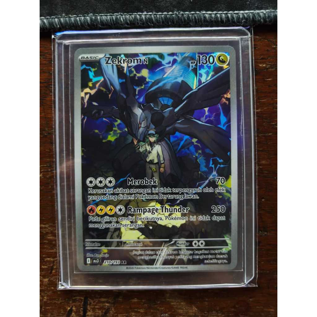 Zekrom N - AR ID