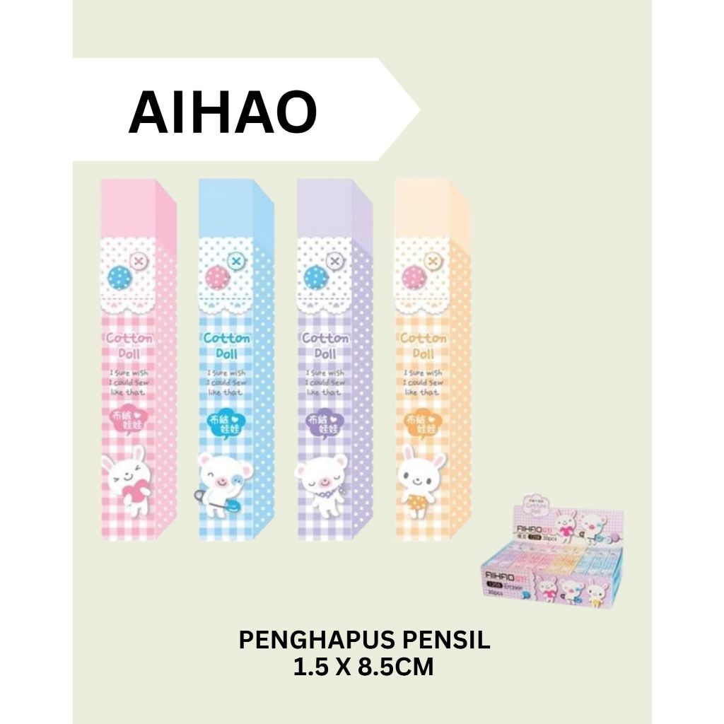 PENGHAPUS STIP PENSIL WARNA LUCU AIHAO 1258 COTTON DOLL 8.5 CM