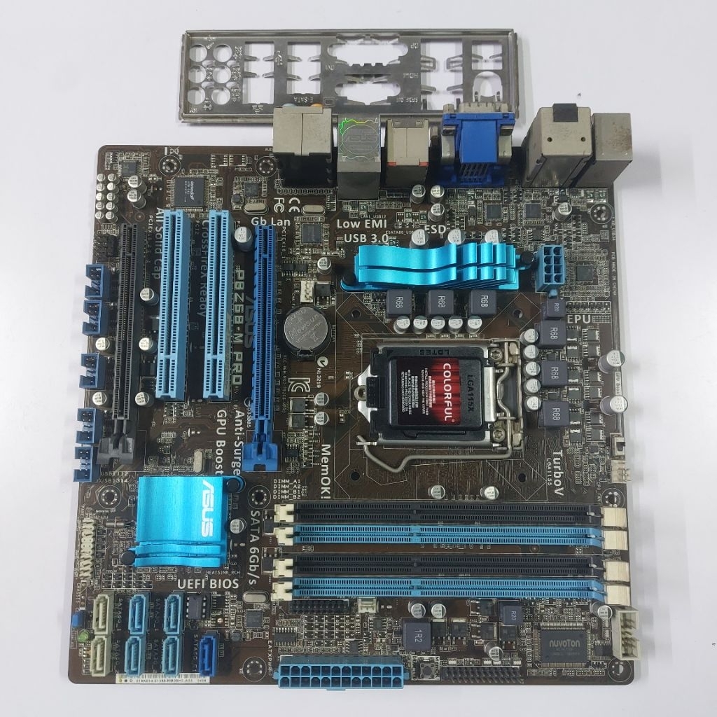 Motherboard H61 ASUS P8Z68-M PRO + Processor Intel Core i5 2400 + Fan