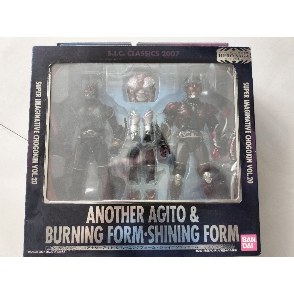SIC another agito & burning agito murah, ori, new