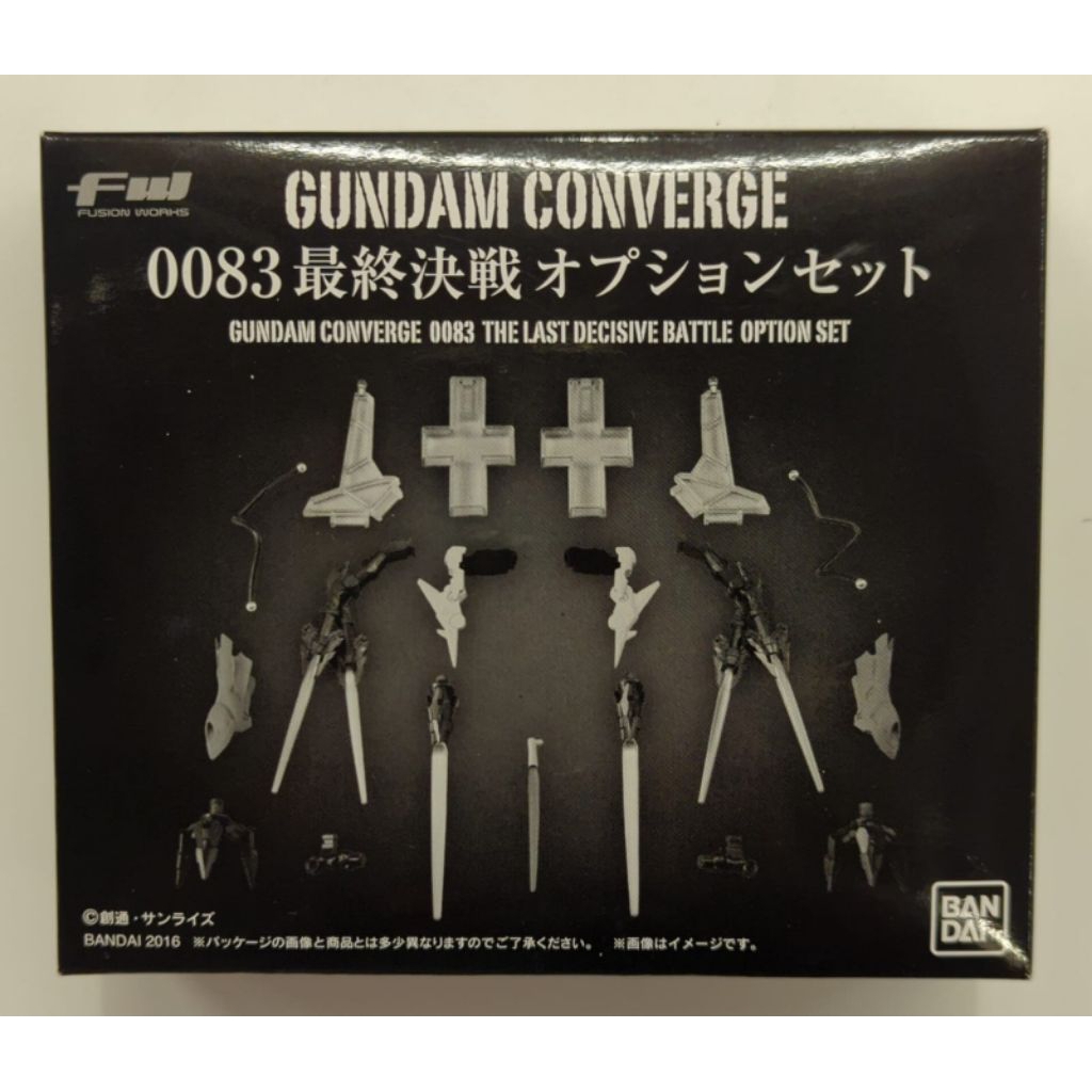 Bandai Gundam Converge 0083 Final Battle Option Set