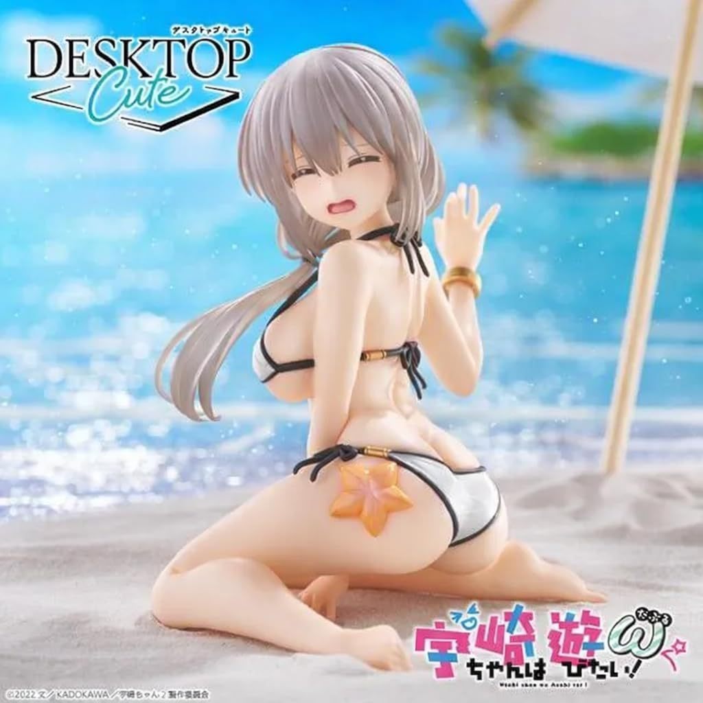 Desktop Cute Figure Uzaki Tsuki - Swimsuit Ver. Uzaki-chan wa Asobitai