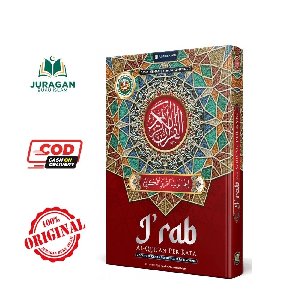 Irab Alquran ORIGINAL