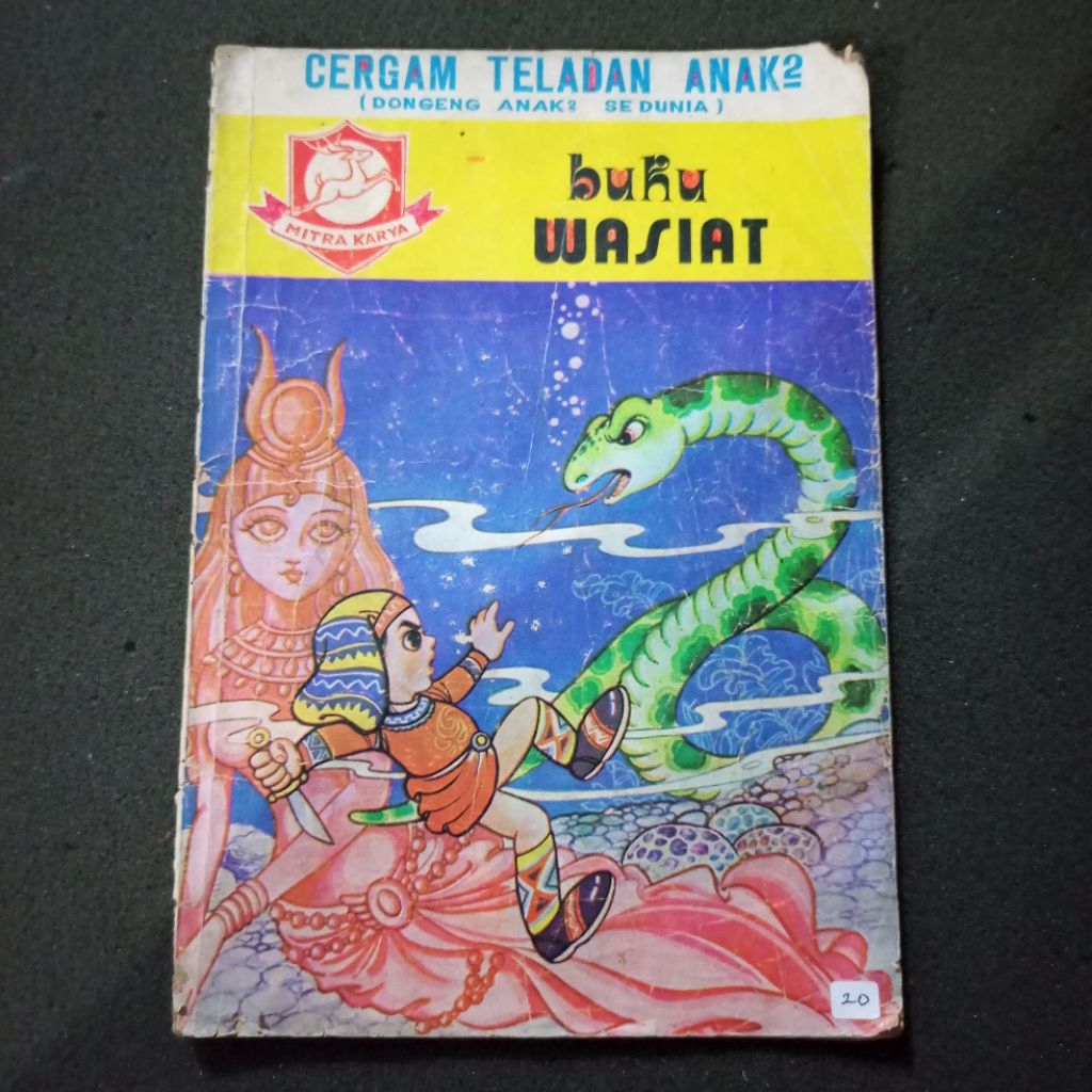 Buku Cerita Anak Cergam Teladan Judul "Buku Wasiat" / Dongeng Anak Se Dunia / Mitra Karya Indonesia 
