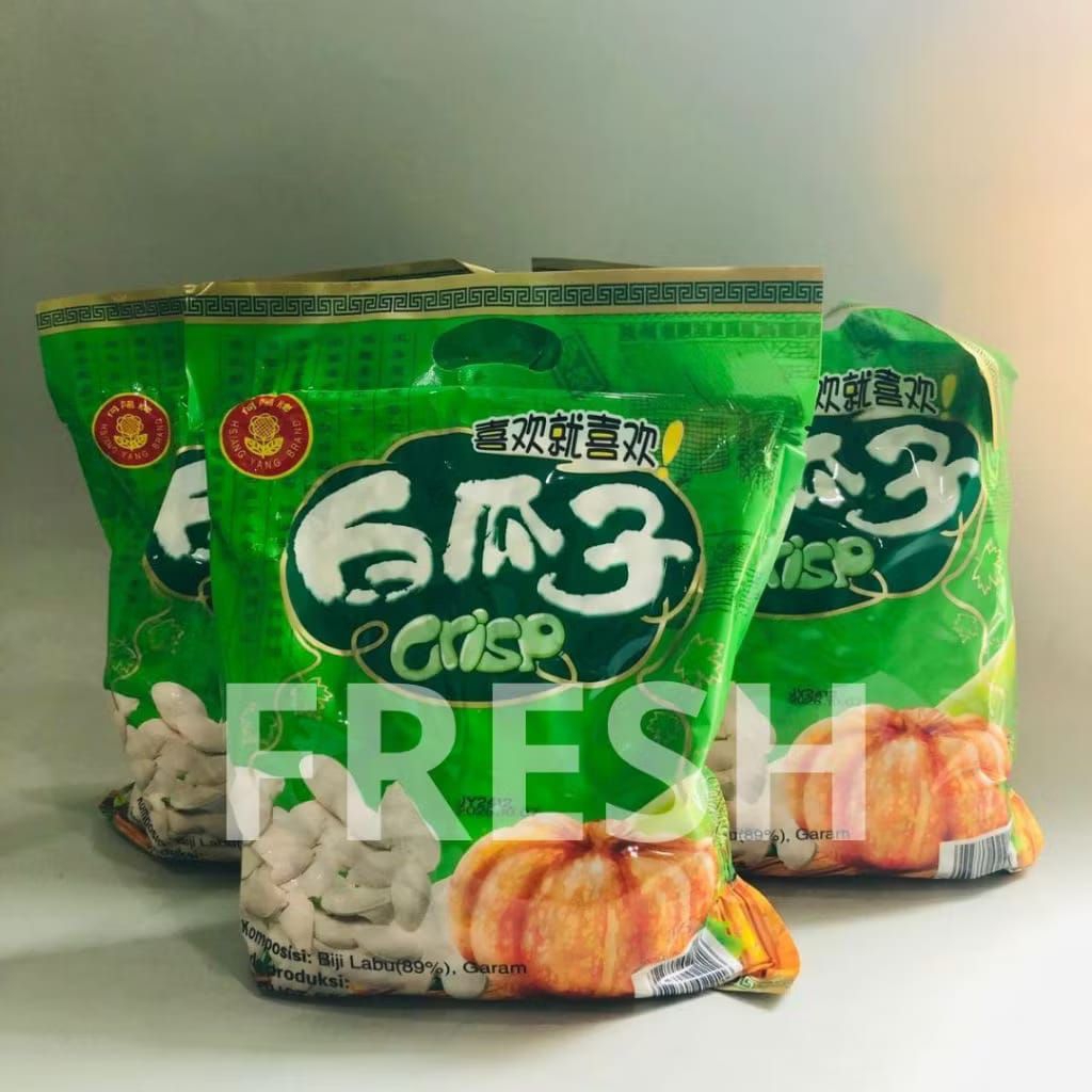 ( 250 gr) Kuaci Putih Biji Labu Crispy Cemilan Kuaci Putih Import Kwaci Biji Labu 250gr