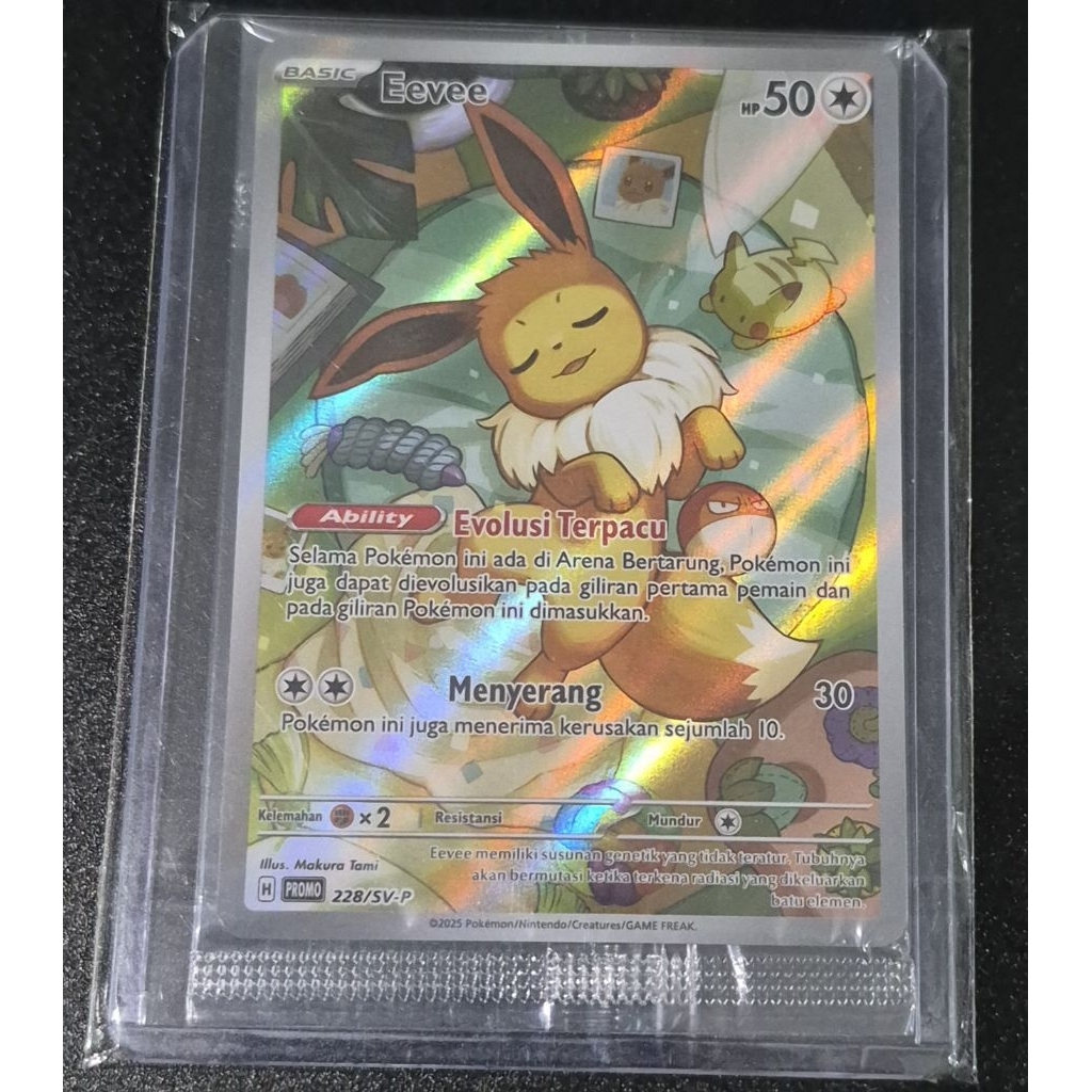 Pokemon TCG ID - Eevee AR Promo ID 228/SV-P