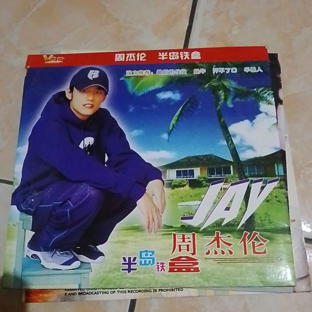 VCD KARAOKE MANDARIN