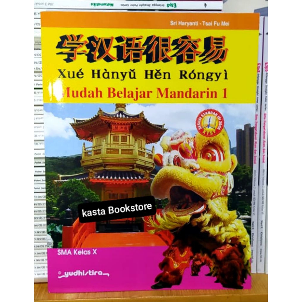 Buku Bahasa Mandarin Kelas 10 Penerbit Yudhistira