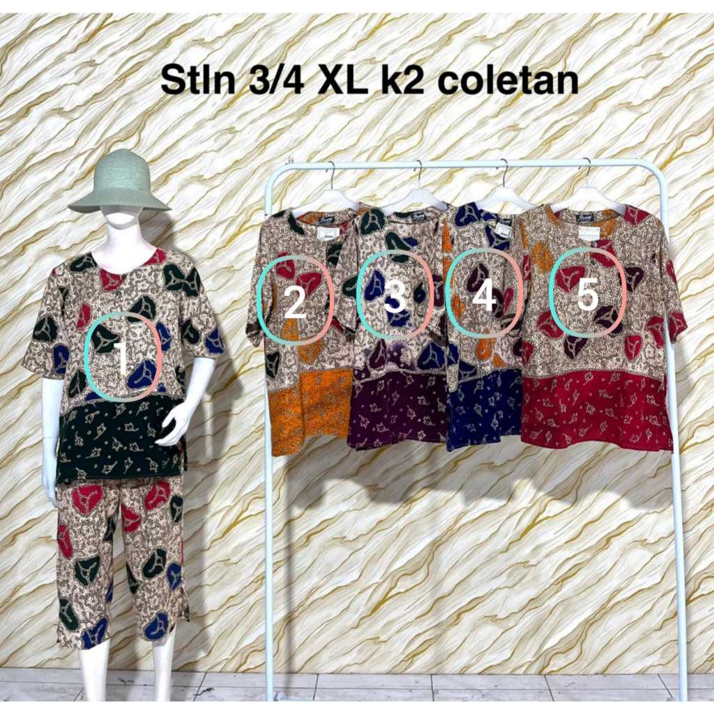 SETELAN CELANA 3/4 BATIK SAMMY PEKALONGAN [PELANGI DASTER]