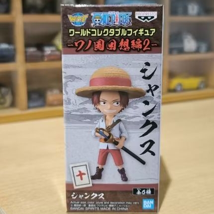 Figure WCF One Piece Shanks Young Original Japan Japver