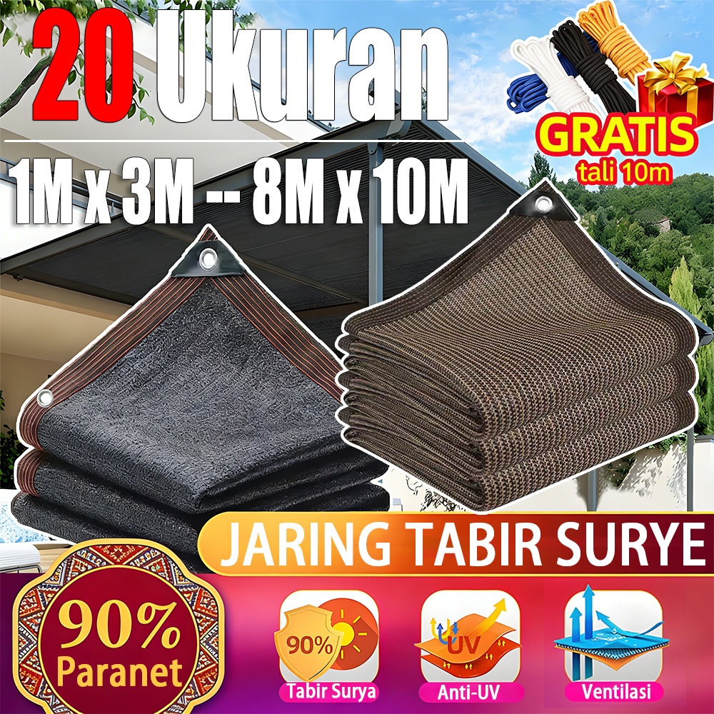 Paranet 90% Anti-UV Jaring/Hitam Jaring Paranet/ Cokelat Paranet Shading Net /Garden Sunshade Net /J