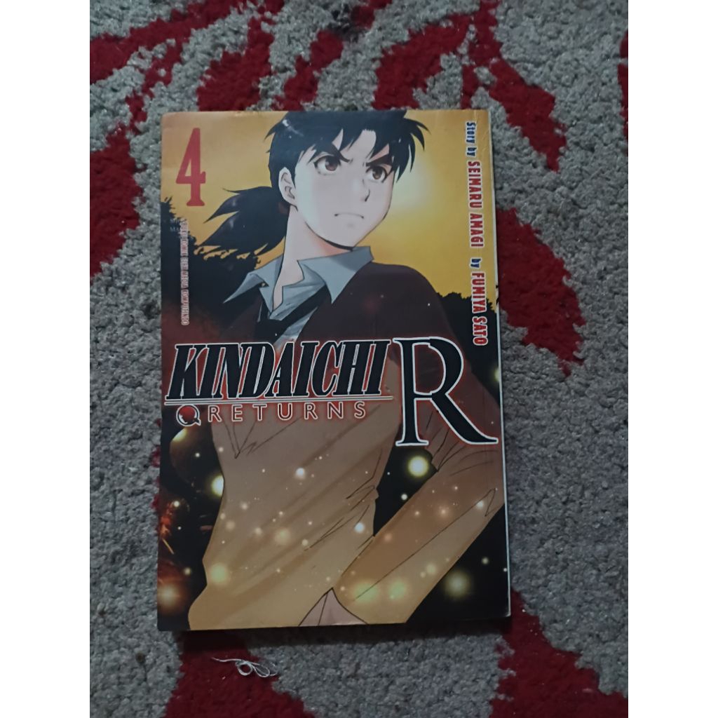 komik kindaichi r return vol 4