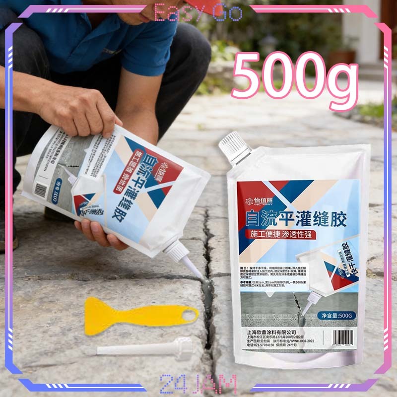 500g Lem Retak Beton Super Kuat Lem Tembok Retak Anti Bocor Lem Beton Anti Retak Lem Sealer Anti Boc