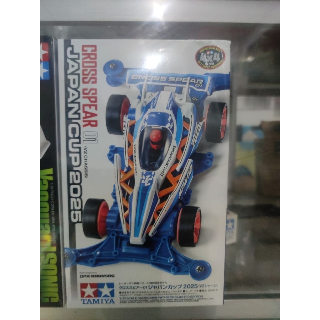 Tamiya Cross Spear 01 Japan Cup 2025 (95181)