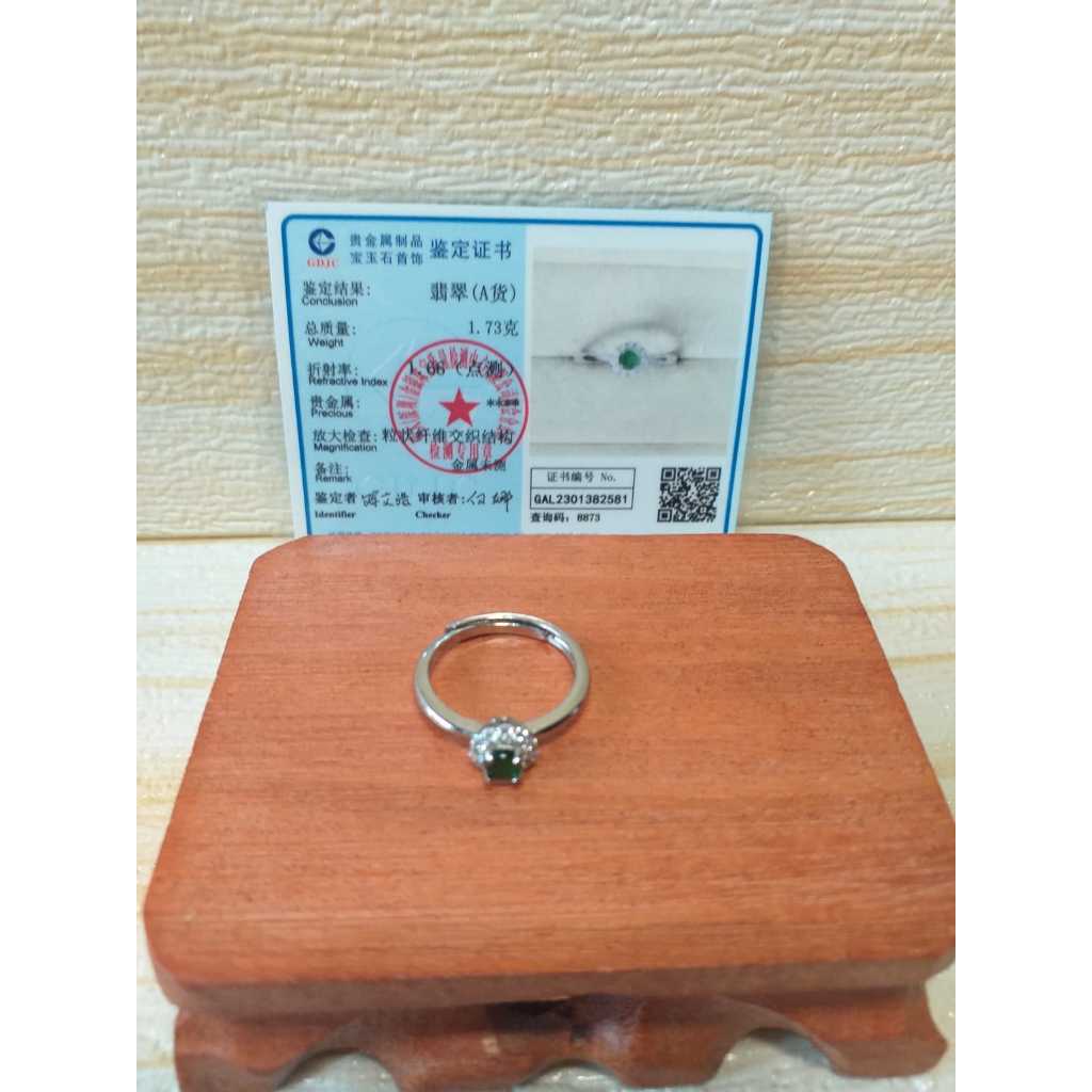 Cincin Giok / Jade  / Jadeite Burma Imperial Kecil Natural / Asli Ring Perak + Sertifikat Keaslian